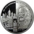 10-zlotych-2003-150-lecie-narodzin-przemyslu-naftowego-i-gazowniczego[1].jpg